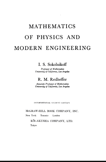 Mathematics of Physics and Modern Engineering BY Sokolnikoff - Scanned Pdf